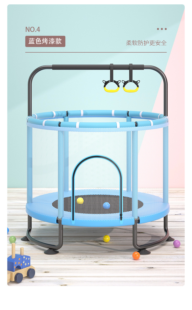 儿童蹦床改_19