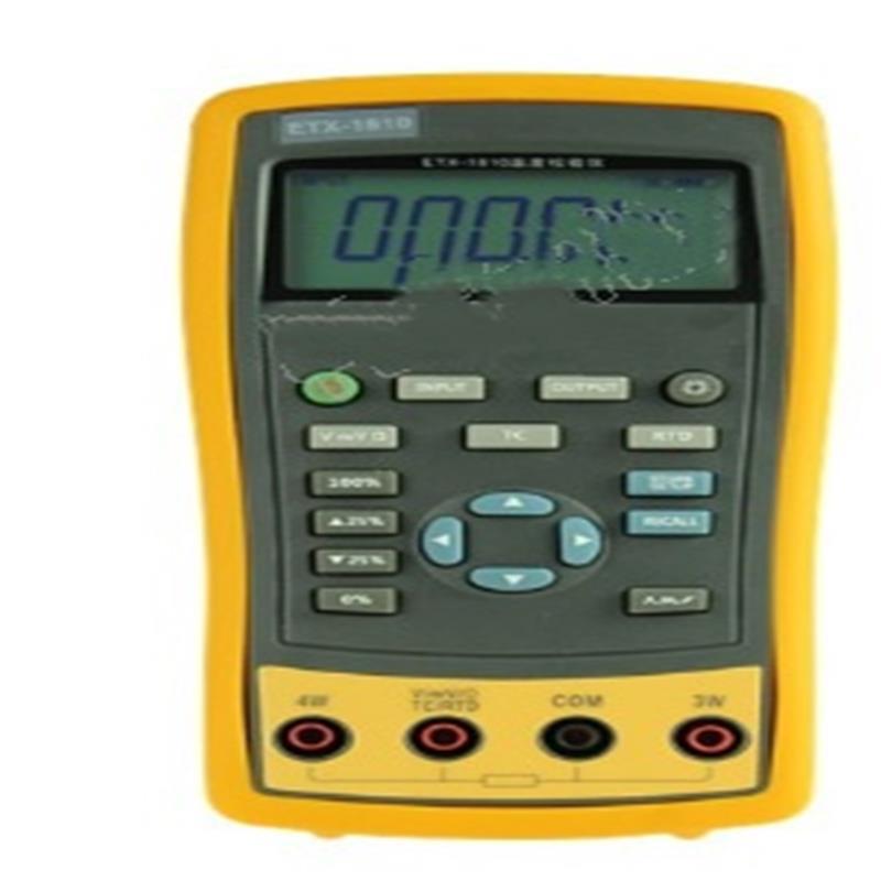 电流电压校验仪 0.02 型号:HD022-ETX-2015  库号：M22452