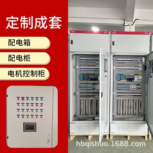 �ӱ����Ƹߵ͉�������늙�������O��XL21׃�l���ܿ��ƙ��S��ֱ�N