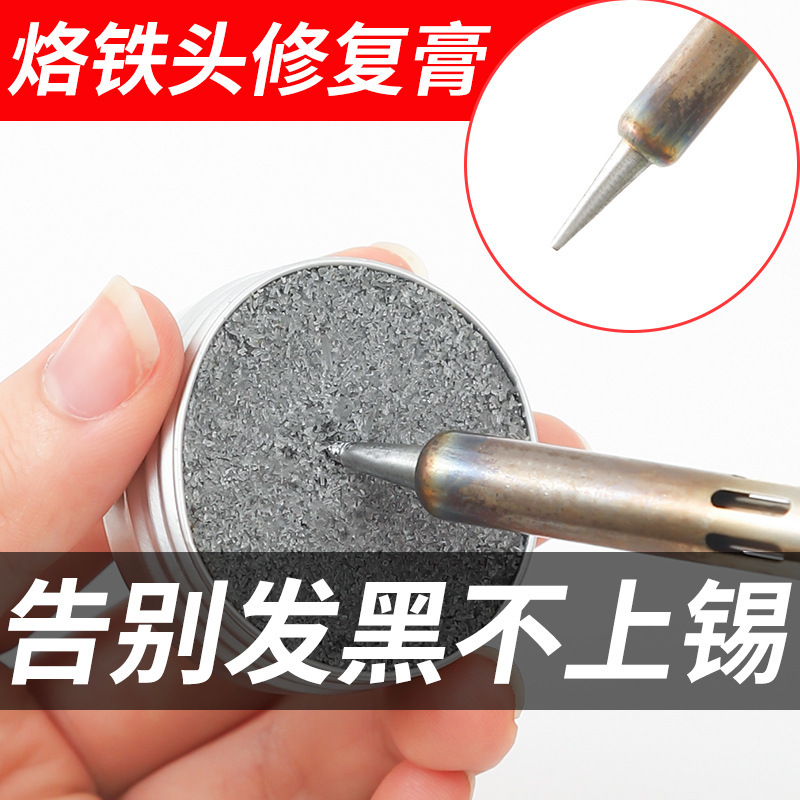 Electric Soldering Iron Tip Repair Paste to Remove Oxidation Layer, Remove Tin and Remove Black Layer, Quick Repair Soldering Tip Cleaning and Maintenance Paste