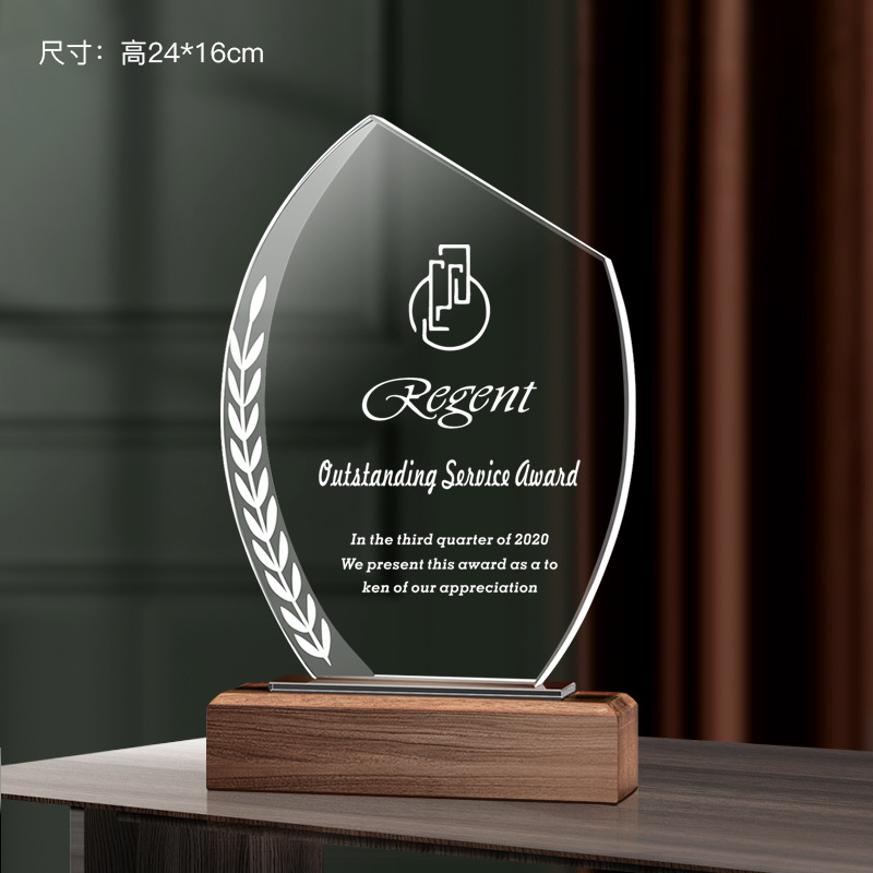 Trofeo de cristal grabado fijo resina de madera impresión en color creativa excelente reunión anual de honor del personal de baloncesto infantil