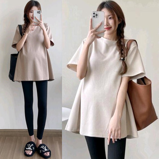 6666 Maternity Summer Suit Loose Large Size Short-Sleeved T-Shirt Women's Summer Style Covering the Belly Without Showing Pregnancy Top Summer Two