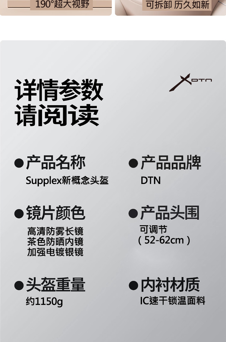 3C Certified Electric Vehicle Helmet with Removable Lining, Adjustable All-Season Windproof Safety Helmet, Motorcycle Half Helmet