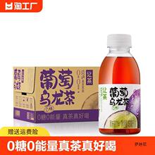 ׌���ζ��������ў������ҙ���0��0������ȡ450ml��������