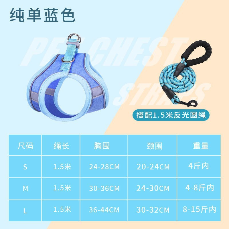 Cuerda de tracción para gatos, anti-liberación, estilo chaleco, salida, mascota especial, peluche, perro pequeño, perro paseando, correa para perros y gatos