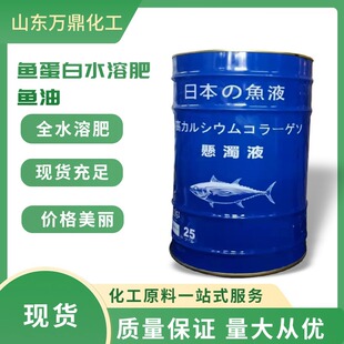 �~����Һ�B�_ʩ��ø��������������ٹ���������L�~��ˮ�a�Bֳ