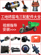 ����늄���݆܇�����ȫ������ˢ늙C�������D�ѵ���_�P�݆�׼�