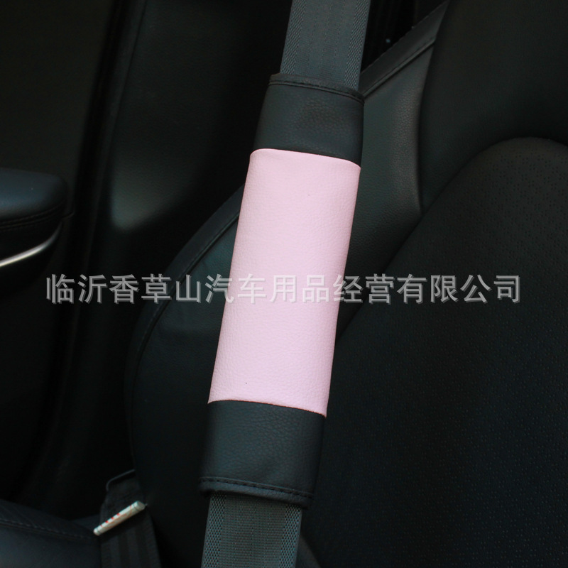 Funda Protectora para Cinturón de Seguridad de Cuero para Automóvil