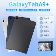 �S�����l�羳��׿ƽ����X8+128g���Q؛ԴGalaxy Tab A9+����ƽ��