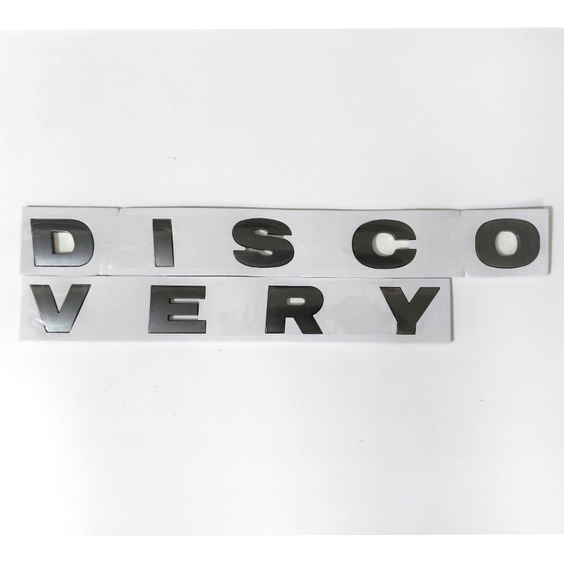 Discovery, Land Rover Car logo - discovery-steel-gray