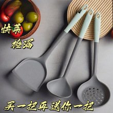 ʳƷ�����z������P����©�ײ�ճ偹��z�P���͸ߜ؏N�����b