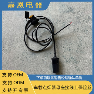 ܇�d�c����ĸ���B�Ӿ�  �侀����܇��Ƭ���U�z  5A���U�z