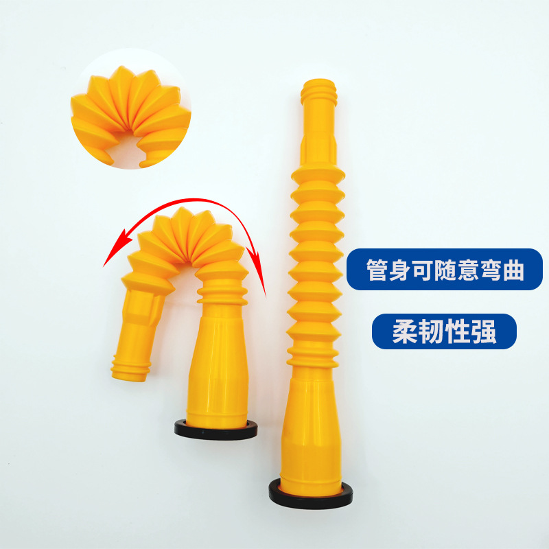 Cross-border car self-driving refueling pipe gallon barrel refueling pipe gas nozzle oil pot cap matching telescopic threaded pipe belt