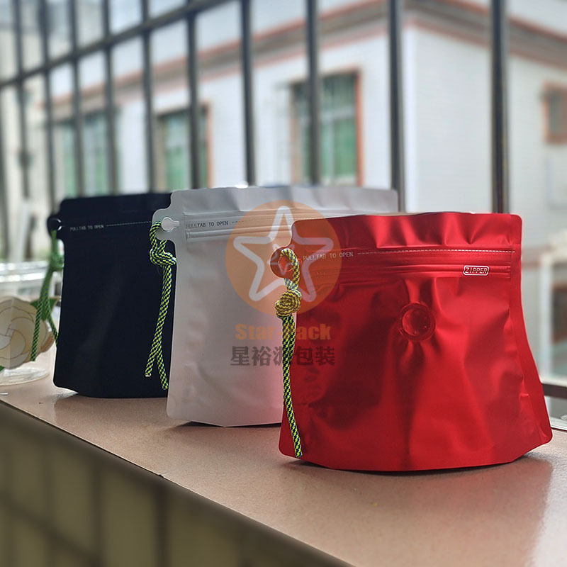 哑光磨砂镀铝自封拉链袋茶叶袋