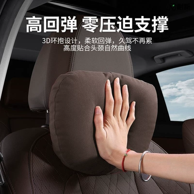 Headrest: Plusdmi/Han Ev/Tang Dm Dolphin