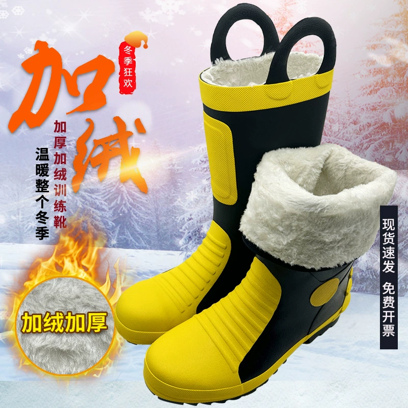 Плюшевые высокие резиновые сапоги пожарная тренировка утолщенные резиновые сапоги аварийно-спасательные сапоги для мужчин теплые водонепроницаемые нескользящие дождевые сапоги