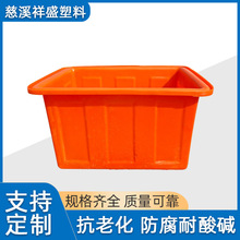 10L-500L��ˮ�a�BֳͰ������D����������~���\ݔͰ�S���_ģ����