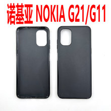 适用于 NOKIA G21/G11手机壳 软壳 TPU布丁套皮套素材彩绘素材壳