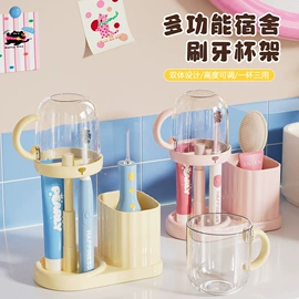 衣钩/挂钩;除毛/粘毛器;冰格