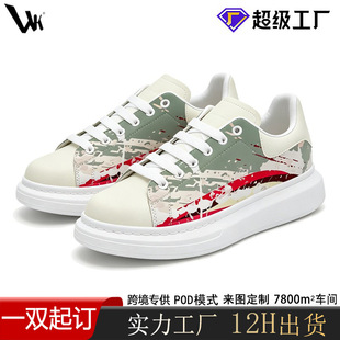 �羳���R�dPOD����ӡ���͎Ͱ�Ь ������������eЬŮ���ٴ��\��Ь