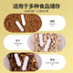 Diatomite Drying Strip Moisture Absorption and Dehumidification Moisture-proof and Mildew-proof Cat Food Dog Food Freeze-dried Snacks Pet Food Desiccant
