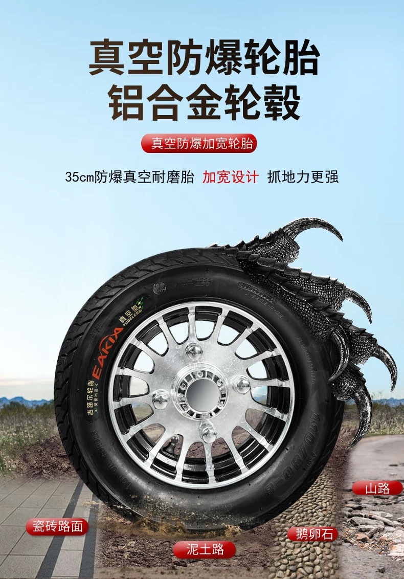 Wholesale M3 Small Bus Electric Four-Wheeler Elderly Scooter Home with Shed Battery Car Elderly Scooter Electric Motorcycle