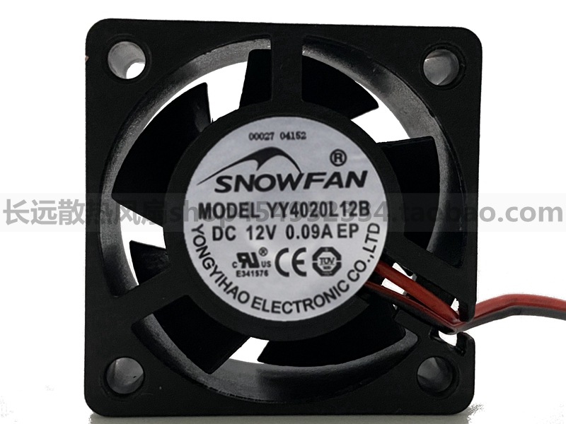SNOWFAN 4020散热风扇4CM厘米直流12V双滚珠散热风机 YY4020H12B