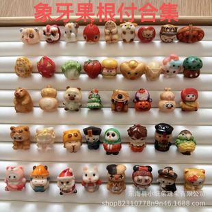 ������������̺ϼ�DIY��������ִ���朸��龎�K����������