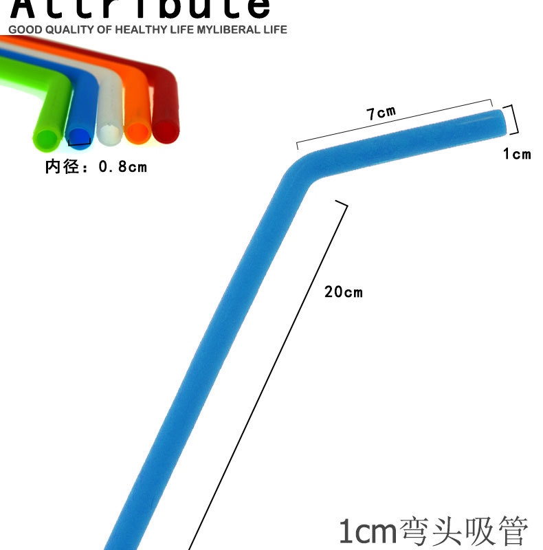 3款吸管-详情_04.jpg