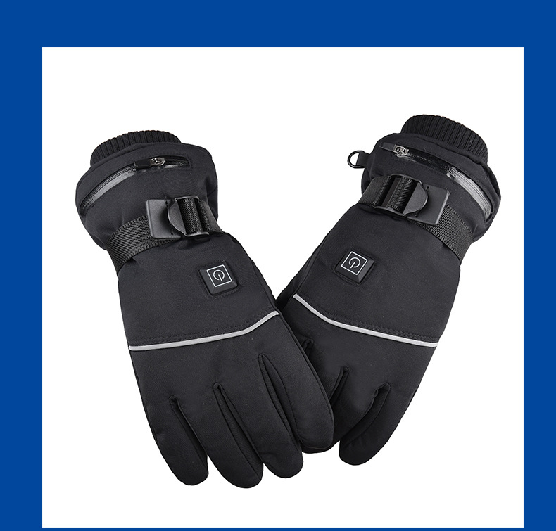 Guanti riscaldanti Guanti riscaldanti con batteria al litio Guanti riscaldanti invernali caldi da equitazione Sci Moto Guanti riscaldanti con controllo della temperatura a tre velocità_voghion.com