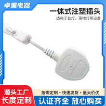 ���NӢʽһ�wʽע�ܲ��^3A ���_�P�Դ�� �m���̨����؟�