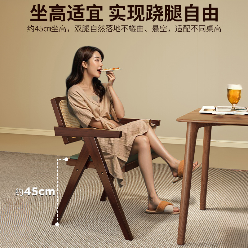 Silla Chandigarh Silla de comedor de madera maciza Silla de bolso suave de estilo antiguo para el hogar Silla con respaldo de wabi-ji Silla de té Mesas y sillas de comedor de ratán