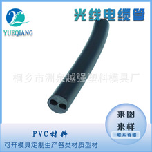 PVCܛ�ܾ������Ϲ�늾�����|�����ϴ�����PVC���w��|��