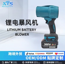 �羳﮵�ķ��ǿ������������ѹ��Я�ֳֵ綯���ʽ���籩�����