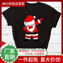 ʥ���ڿ���ʥ����ʥ�����˴���Ůװ�ɰ���ĸʱ�г�������Ů����T