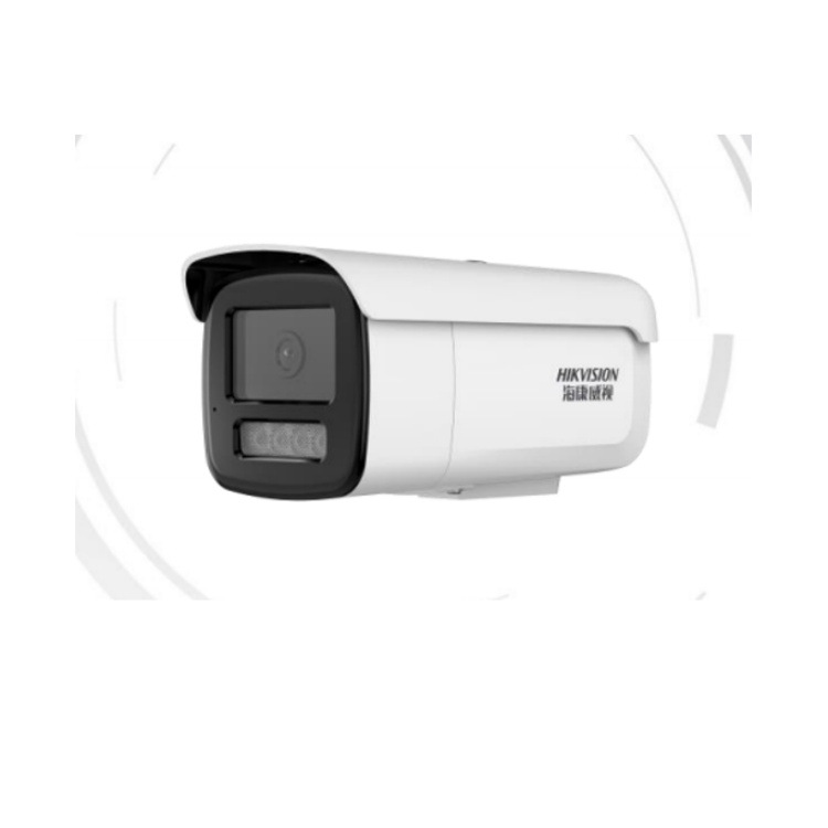 DS-2CD3T86FWDV3-LS 海康威视800万4K高清白光全彩筒型网络摄像机
