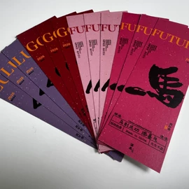 飞机盒;纸袋;不干胶标签