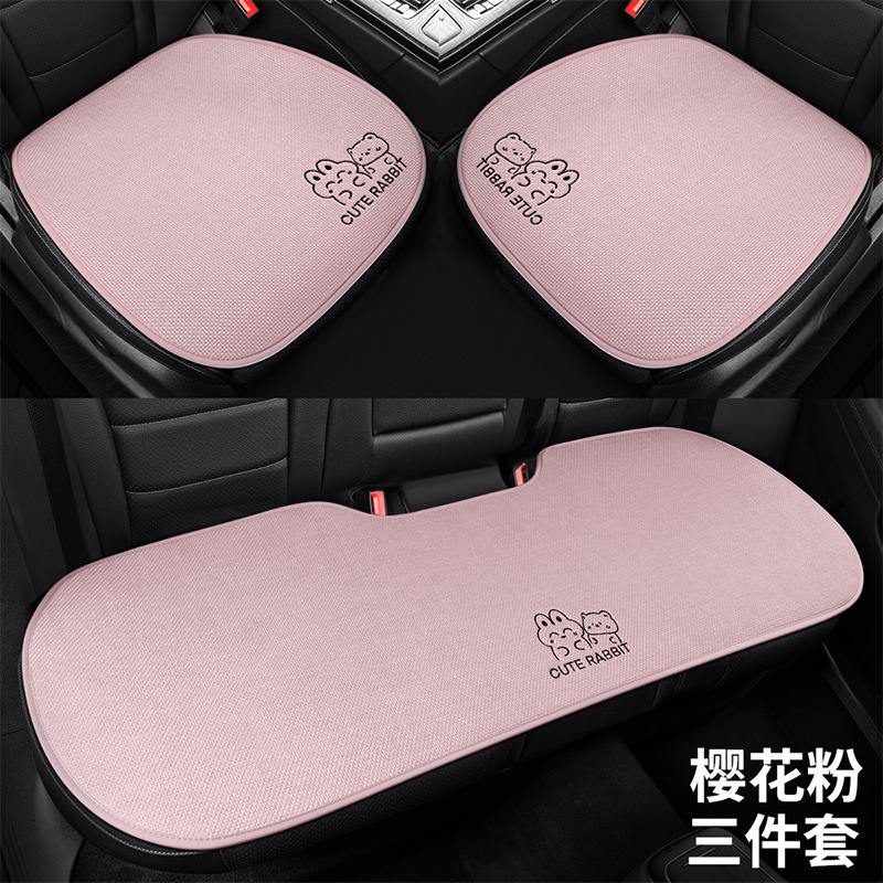 小鵬g 6シートカバーp 7 g 9 p 5 g 3i専用シートカバーmo 3シートクッション四季適用自動車クッション四季|undefined