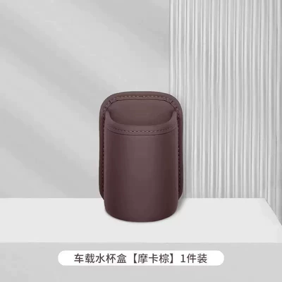 holder, phone holder, side storage | Car cup holder/beverage holder