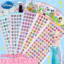 ��ͯ��ʯ�Nˮ���ʯ�N����������ѩ�澉����ꠊW������ͨճ�N�N��