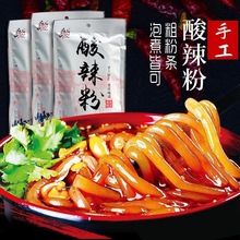 �ؑc�����۴ַ�252�˴��b�A�ۿ��ݿ���ص���ζС�Լt��ľ�����