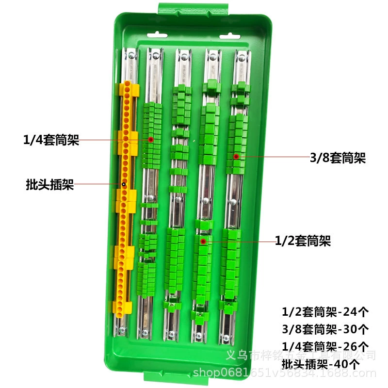 Подставка для хранения магнитных инструментов Высококачественная магнитная алюминиевая подставка для вставки