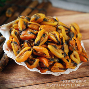 ��ζ���˸�500g���r����ɺ��r��������Oؐ��ĵϠ�ɺ��aƷ��؛