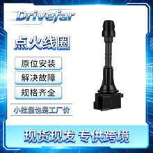�����Ȧ 22448-AL515  22448-AL510 ����Ӣ�����FX35