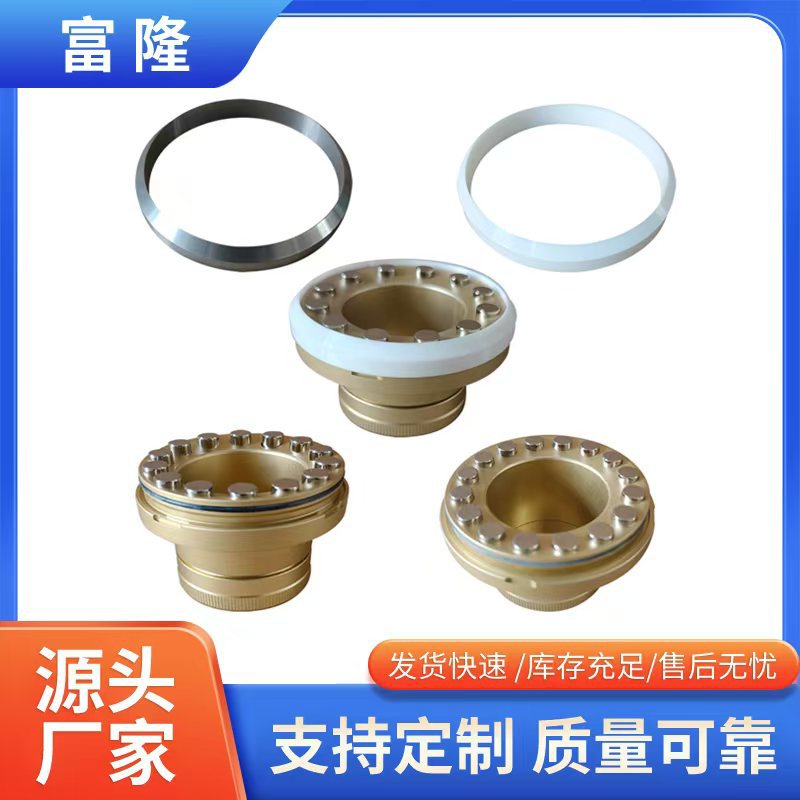 富隆精工移印机油盅陶瓷刀环钨钢油杯架油墨杯墨盒刮刀口真实工厂