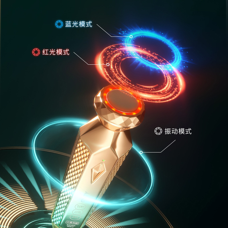 ADAD triple light energy radio frequency massager beauty introduction device red and blue light vibration absorption portable charging generation