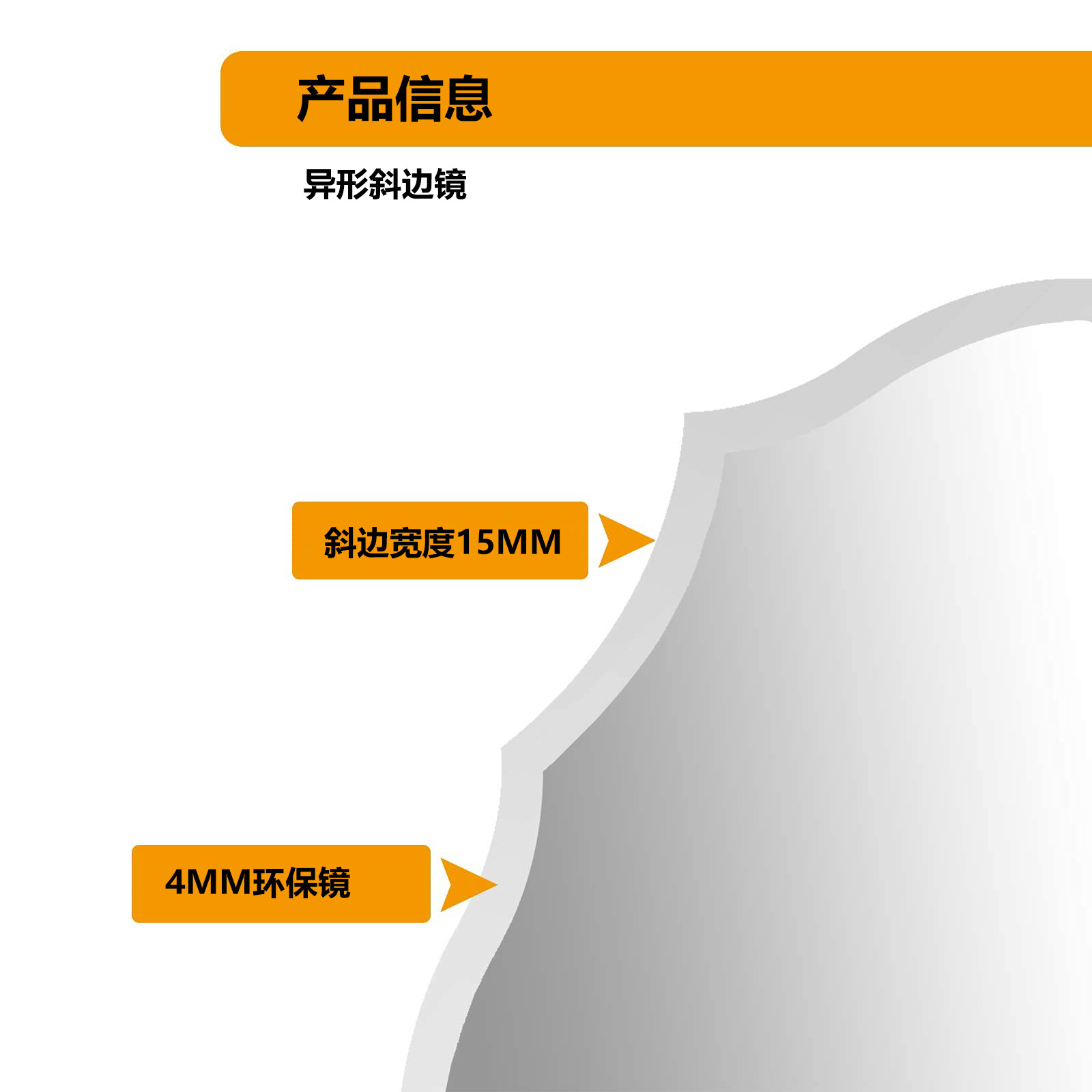 C-Silver-W24_-x-H31_-06