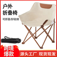 �¿�W�t������¶�I�����yʽ�ۯB�μ������e���ֵ�п����ۯB��