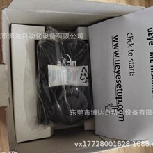 UI-2230SE-M-GL UI-3480CP-M-GL UI-5220CP-C-HD IDS��ҵ������