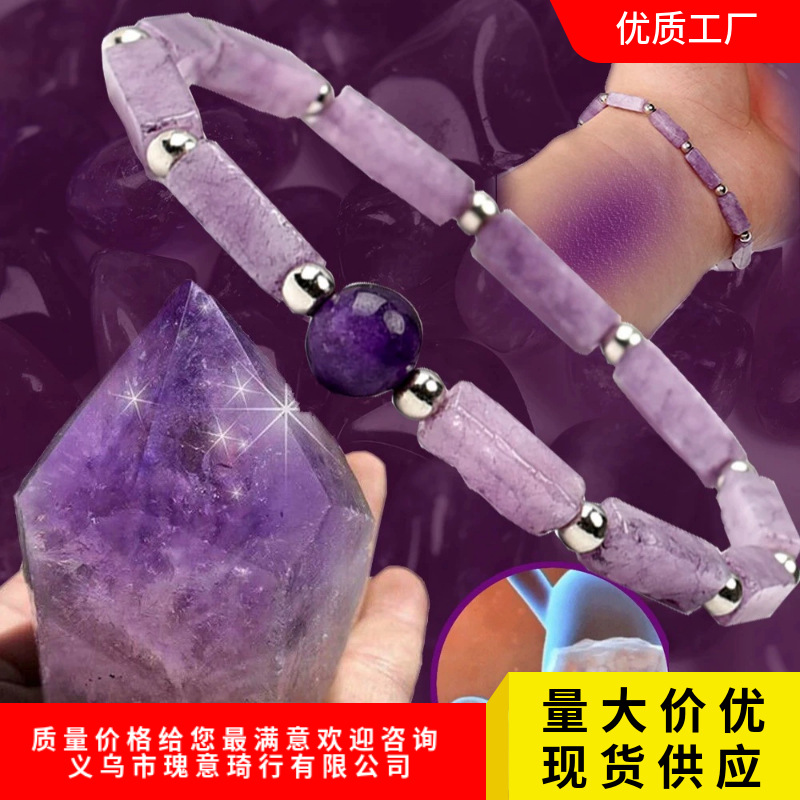 TEMU HIYIN TK Explosions Bracelet Amethyst Bracelet 4x 13 Square Column Bracelet Amethyst Round Bead In Stock Hair